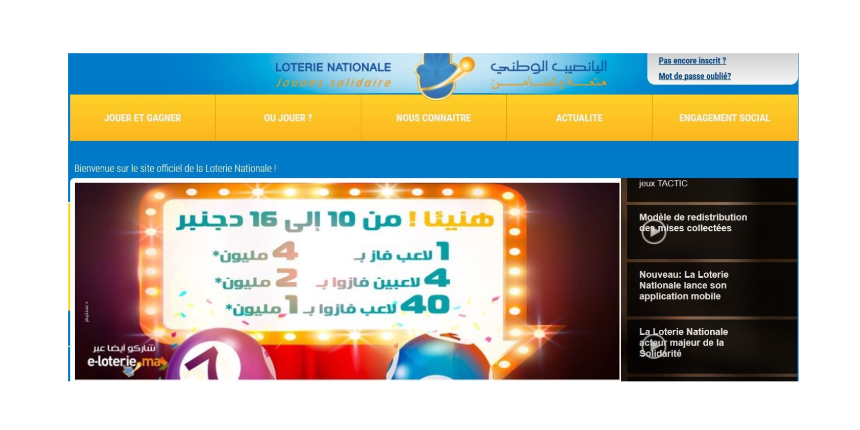 Lotterie Marokko